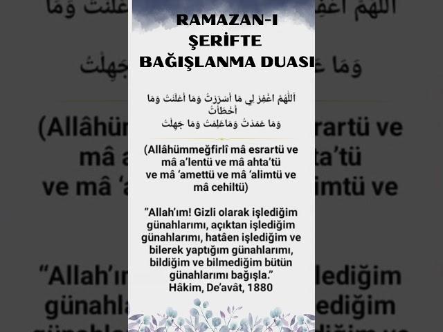 RAMAZANDA MUTLAKA OKU #allah #amin #allahuakbar #quran #dua #ramazan #sahur