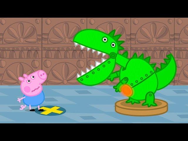 Georges Surprise Dinosaur Birthday Party   Adventures With Peppa Pig