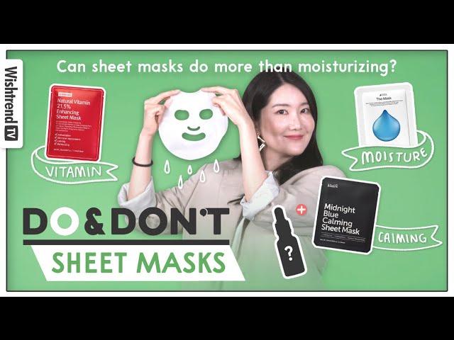 The problem with using just any sheet mask | Secret to finding the perfect sheet mask? Ingredients!