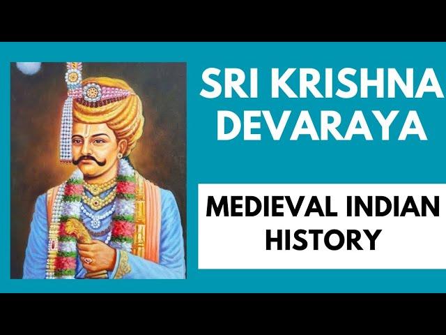 Sri Krishnadevaraya Facts | మధ్యయుగ భారతదేశ చరిత్ర | Shivan Concepts App | For Competitive Exams