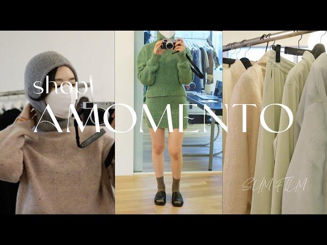 •VLOG • shopping with me  최애 편집샵에서 쇼핑ㅣSHOP AMOMENTOㅣ아모멘토ㅣ쇼핑ㅣ겨울 데일리룩ㅣ21-22fwㅣ연말모임룩ㅣPALOMA WOOL• 썸머필름