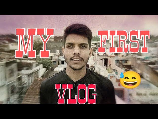 My First Vlog // My First Video Today || Sandeep Singh Vlogs