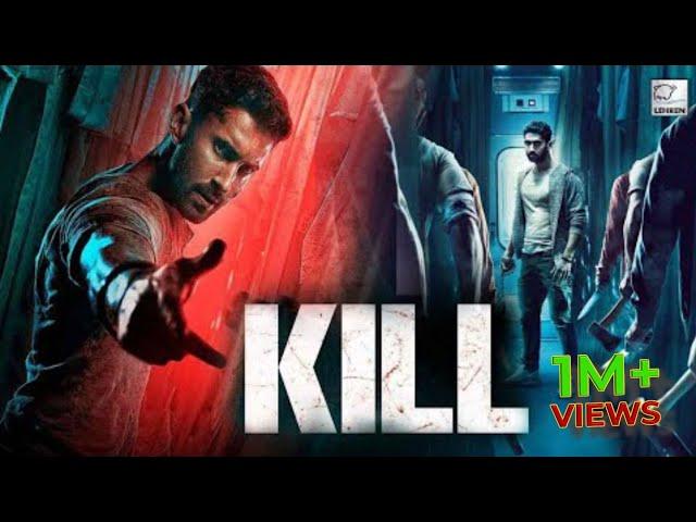 #kill full movie in Hindi dubbed #2024 #bollywoodmovies