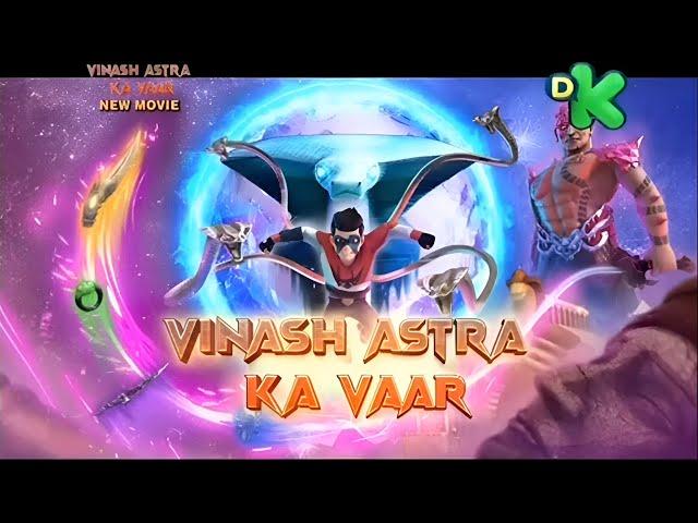 Ekansh - Vinash Astra ka Vaar - New Movie - 2024