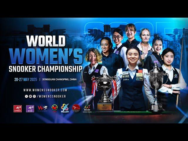 2025 World Women's Snooker Championship QF丨NG On Yee (HKG) VS Bai Yulu (CHN)