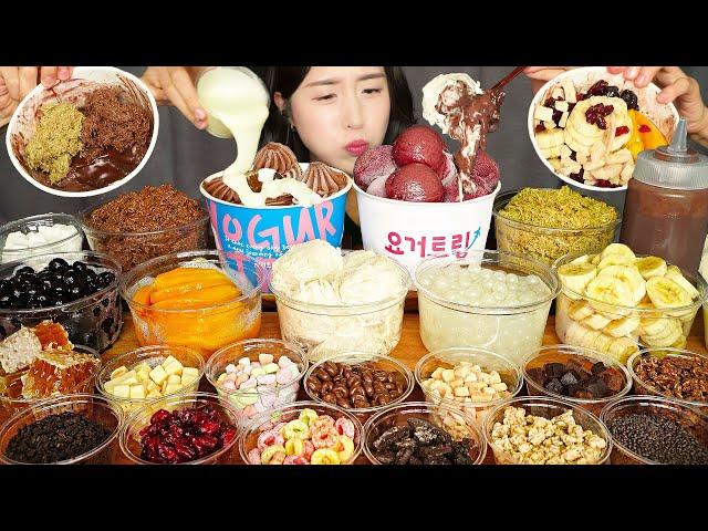 CAN YOU BELIEVE THIS?  CHOCOLATE ICE CREAM WITH 25 TOPPINGS! | DESSERT MUKBANG ASMR EATING SOUNDS