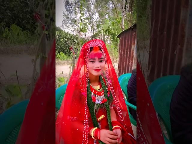 ￼ Finally Aaja  Hamro Nih Bibaha vayo ️ #ShamrajMagar #SushilaMagar #BudaBudi #BestCuple