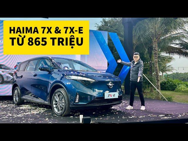 Trải nghiệm nhanh bộ đôi Haima 7X và 7X-E - Tân binh phân khúc MPV giá từ 865 triệu |Autodaily.vn|