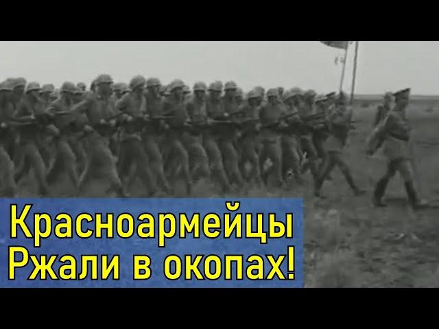 Психическая атака румын во время Великой Отечественной!