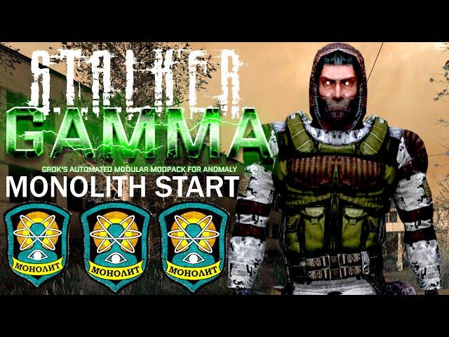 Monolith Hard Survivalist START - STALKER GAMMA 2023 | Monolith Playthrough Episode 1