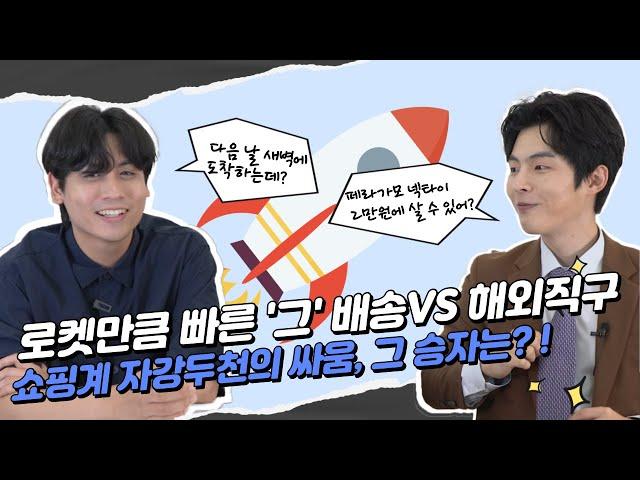 에르메스, 페라가모 해외직구방법  | 역대급 할인! 배대지 이용 직구로 명품 넥타이 2만원에 사는 방법