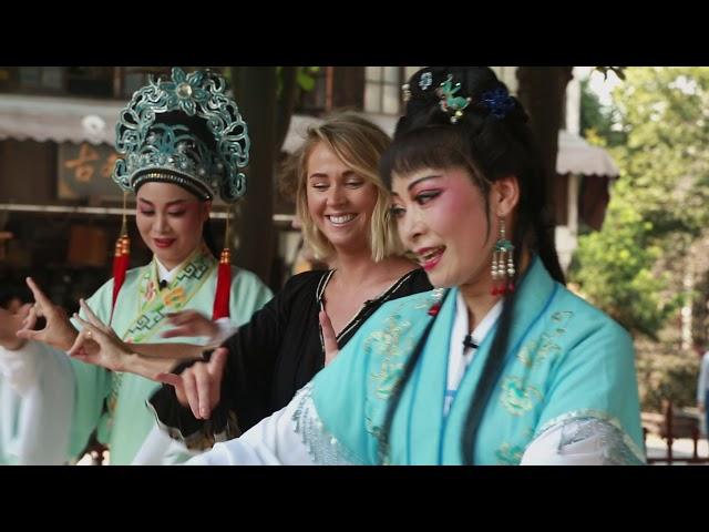 Visit Jiangsu: Lifestyle