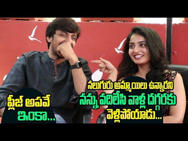 Mallesham Movie Heroine Ananya funny comments on priya darshi | Mallesham Movie | Friday poster