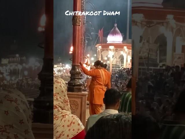 🩷Chitrakoot dham 🩷चित्रकूट यात्रा | Chitrakoot Dham Travel Vlog 2025#chitrakoot #devotional #bhakti