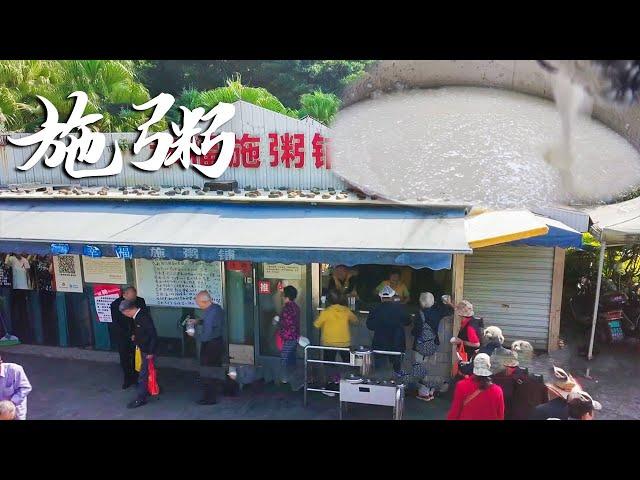 He has given free porridge for 30 consecutive years and provided lunch for 1,000 poor elderly people