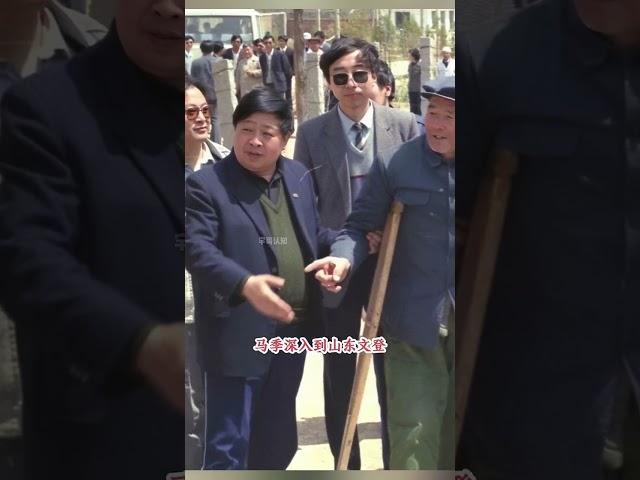 馬季大師1987年慰問演出：與勞模張富貴的珍貴影像及《畫像》創作幕後  #馬季 #相聲 #勞模 #張富貴 #1987