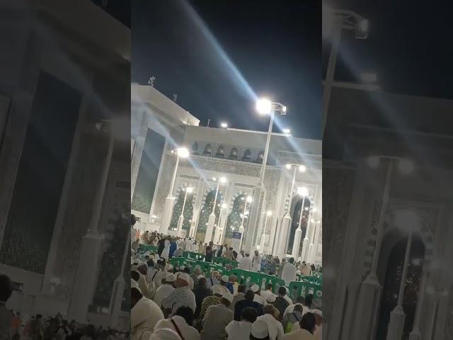 8 June 2025