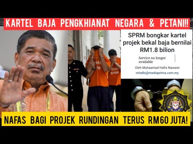 PANAS! KARTEL BAJA SONGLAP RM1.8 BILLION! ANUGERAH PROJEK RUNDING TERUS RM60 JUTA TEMPOH 6 HARI?