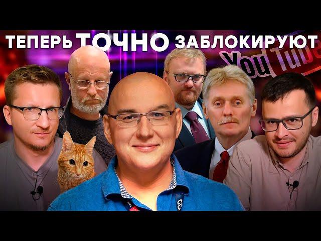 Логвинов вернется на YouTube / Morrowind устарел / $120 на Concord / Vladik Brutal скоро  /Мозг Sony