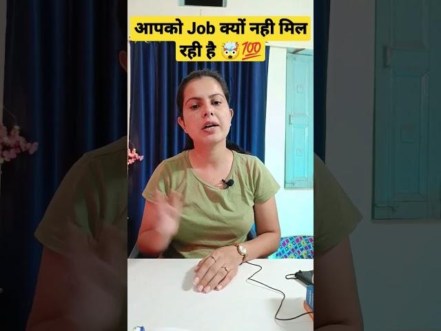 ssc cgl 2022 preparation strategy kaise kre ssc exams ki tyari? | job motivation #upscmotivation