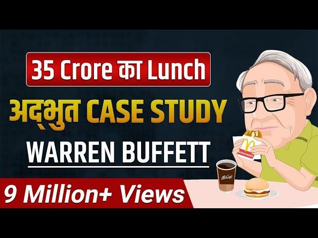 Amazing Case Study On Warren Buffett | Biography of Share Market Legend | Dr Vivek Bindra