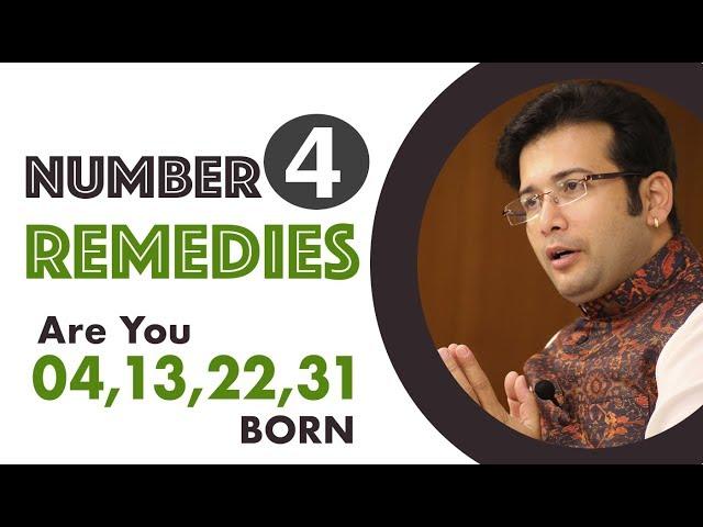 कैसे होते है 04,13, 22, 31 के जनमे व्यक्ति और उनके NUMEROLOGY उपाय !