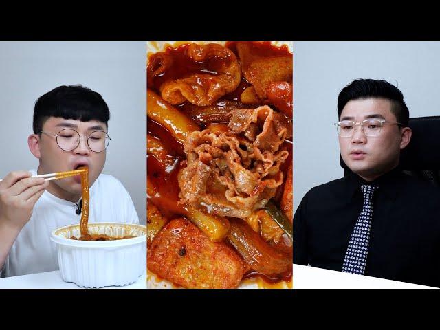 엽떡 역대급 마라떡볶이 ㄷㄷ 각성했나?