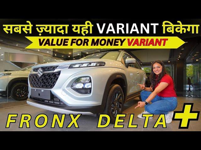 Fronx Delta Plus Variant Rs 8.72 Lakh SUV - Fronx Value for money Variant - Fronx Price All details