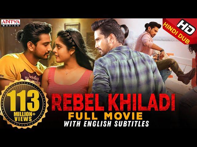 Rebel Khiladi (Lover) Latest Hindi Dubbed Movie | Raj Tarun, Riddhi Kumar | Aditya movies