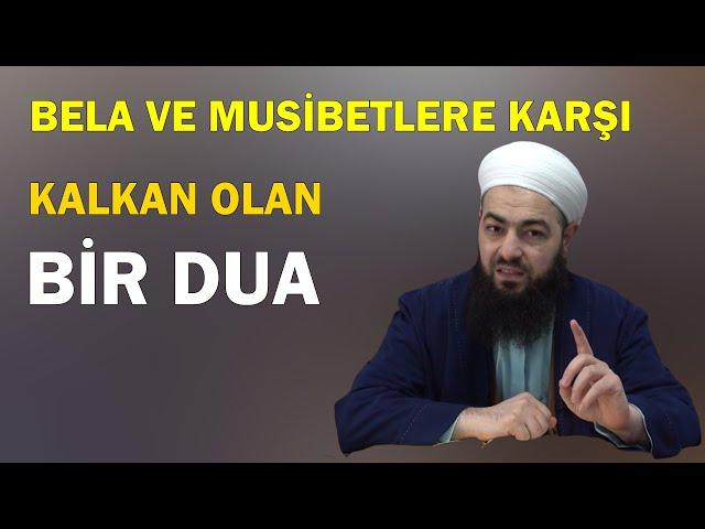 SABAH AKŞAM BELA VE MUSİBETLERDEN KORUNMAK İÇİN OKUNACAK BİR DUA ! Celil Tokmak Hoca