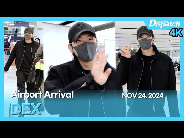 DEX, Gimpo International Airport ARRIVAL