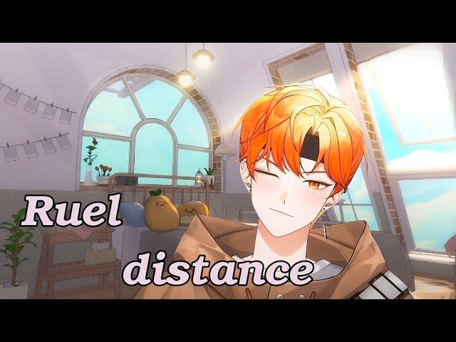 Ruel - distance | 슈향 Cover | 2024/11/12