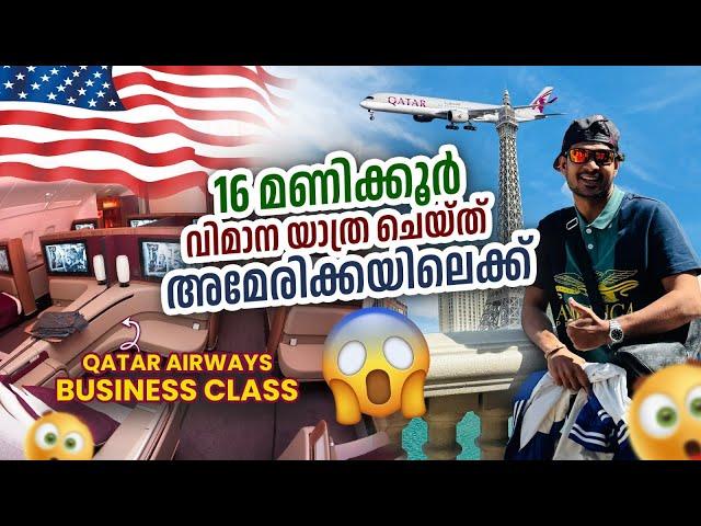 Dubai to Usa  16 hours fly with  Qatar Airways |  Mallu traveler