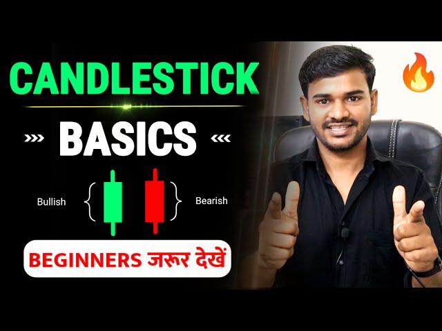 Basics of Candlestick for Beginners in hindi | Basic Technical Analysis | Learn Stock Market Candle