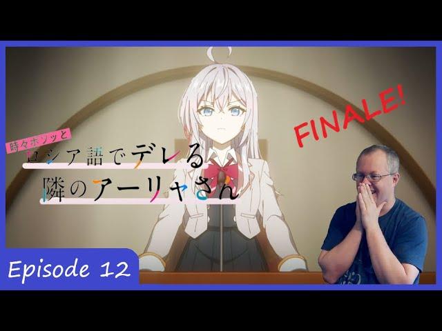 Speeches | Alya Sometimes Hides Her Feelings in Russian Episode 12 Reaction 時々ボソッとロシア語でデレる隣のアーリャさん