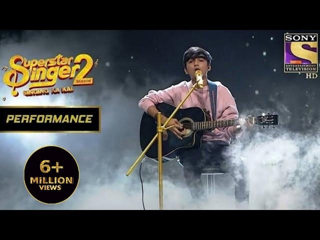 Faiz ने दिया एक Flawless Performance | Superstar Singer Season 2