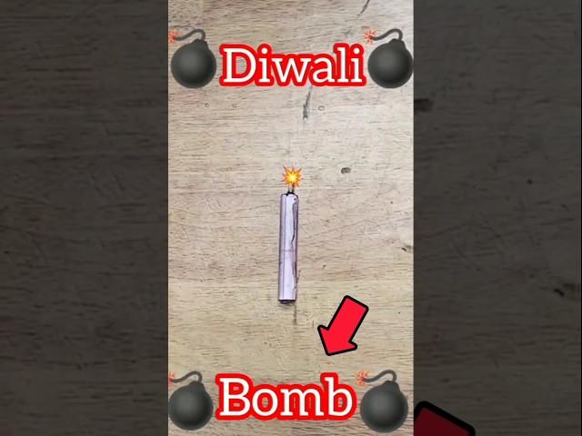 How To Make Bijli Bomb At Home || Bijli Bomb Kaise Banaen || ghar me pataka kaise banaye || pataka