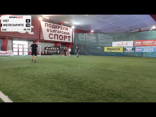 SPL5, 20 кръг: VR7 Services vs Железарите 5:10 - 07/07/2024