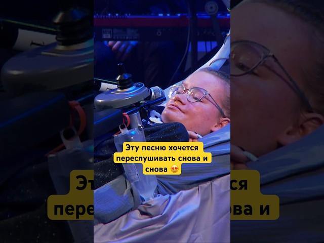 ГОЛОС, который должен услышать каждый #голос #хор #детипоют #песня #бдх