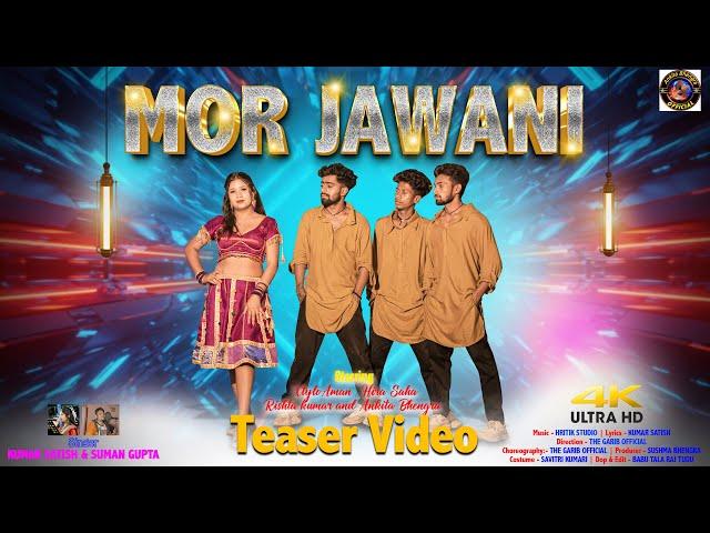 Mor Jawani | New Nagpuri Video Song 2024 | Teaser | Kumar Satish & Suman Gupta | #thegaribofficial