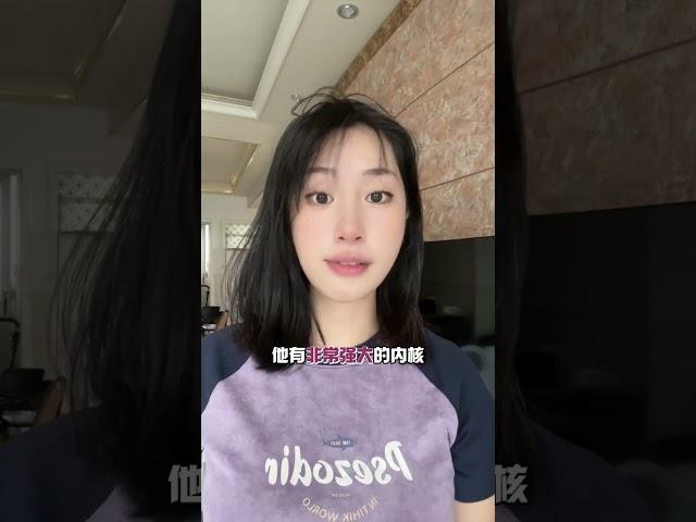 为什么水瓶座的人很可怕