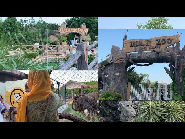 Multi Garden B17 Zoo | Islamabad Zoo | Detail Tour | Islamabad Zoo | B17 Zoo #zoo #b17zoo