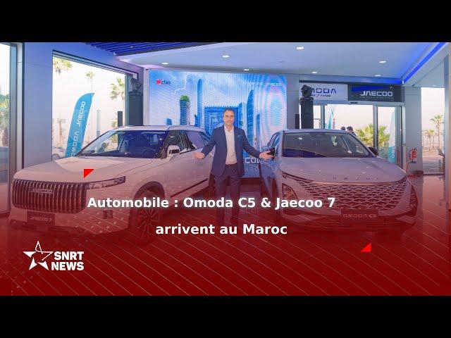 OMODA et JAECOO: Inauguration du premier Showroom  au Maroc