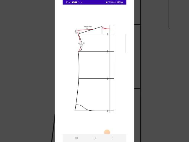shirt pant  cutting  app
