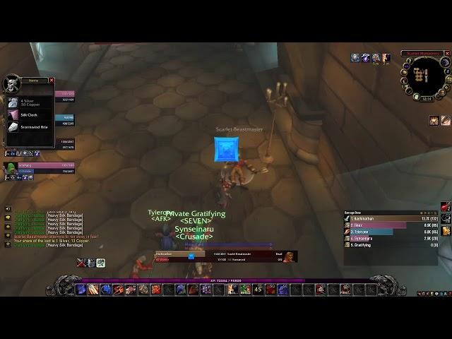 Hachi Nathan Live Stream