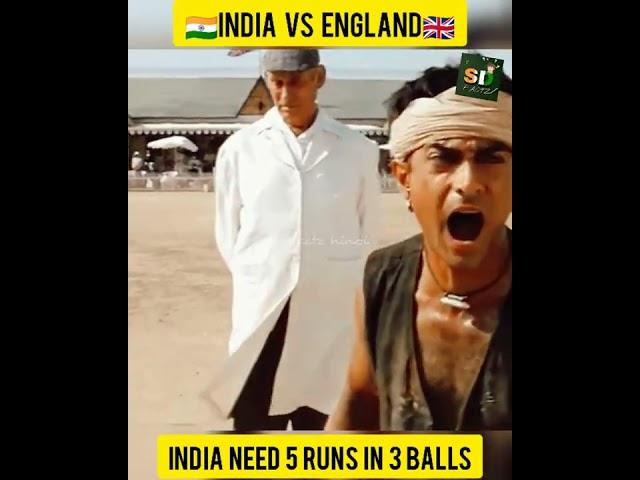 India Needs 5 Runs in 3 Balls  #shorts #cricket