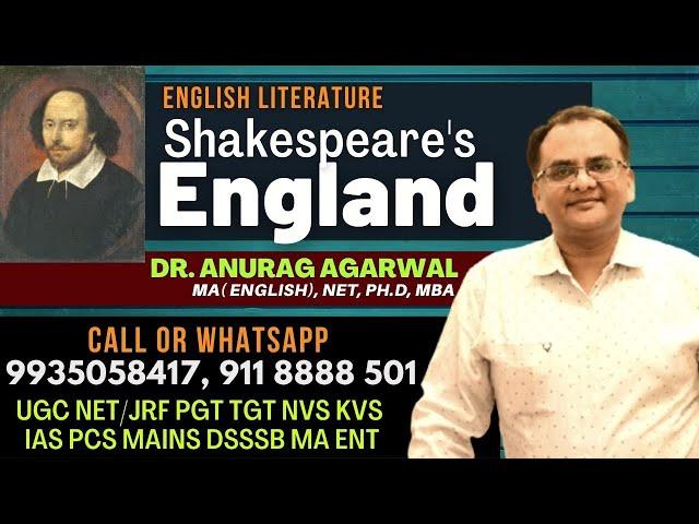 Shakespeare's England | UGC Net/JRF UPSC IAS PCS English Literature | #OSNAcademy