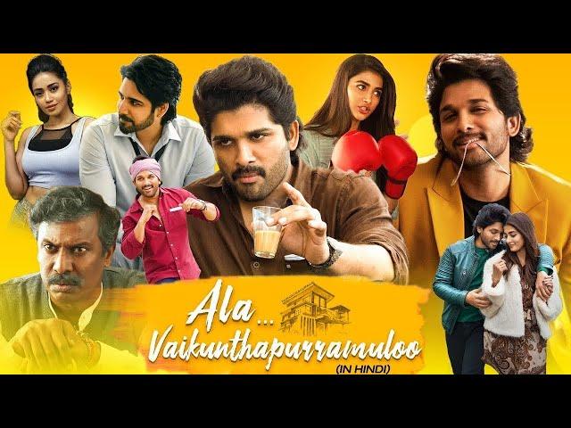 Ala Vaikunthapurramuloo Movie 2024 | New Blockbuster Action in Hindi 2024 | New South Movie 2024