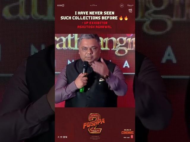 Ashutosh Agarwal Speech at Pushpa 2 - Thank You India Press Meet | Allu Arjun | Sukumar | Rashmika