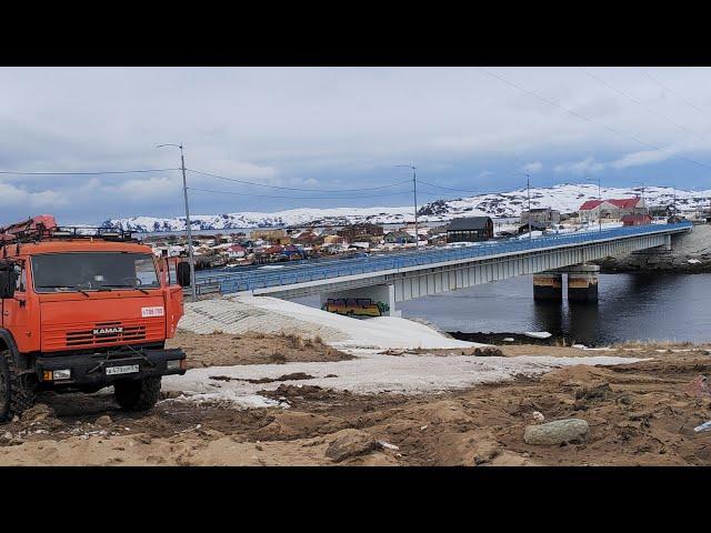 Очень денежный заказ.